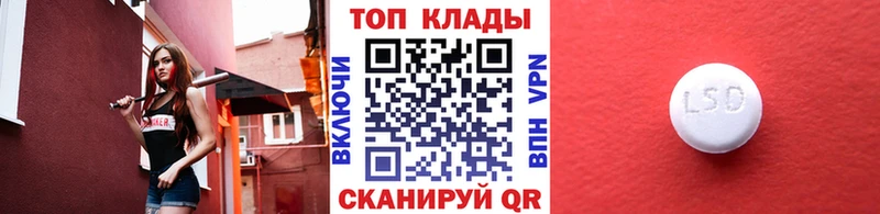 Купить закладку ГАШ  COCAIN  Мефедрон  Великие Луки