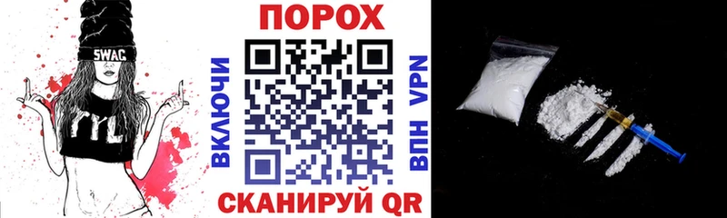 АМФ Premium Великие Луки