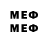 Метадон methadone kikopXD