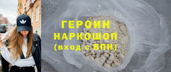 шишки Козельск