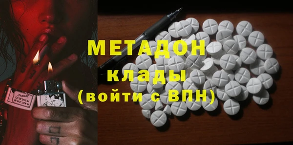 МДПВ Козловка