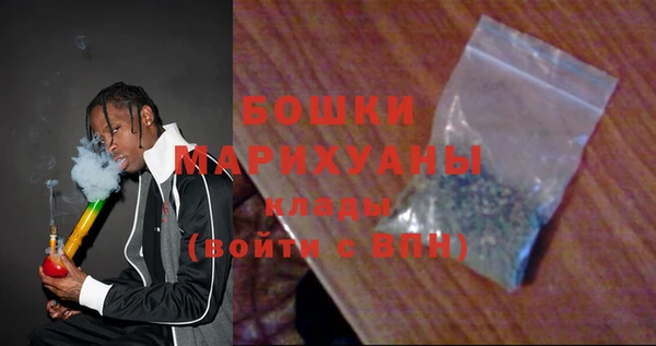 альфа пвп VHQ Кодинск