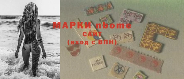 МДПВ Козловка