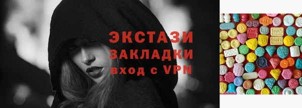 МДПВ Козловка