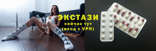 шишки Козельск