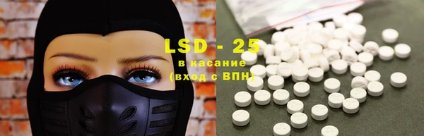 альфа пвп VHQ Кодинск