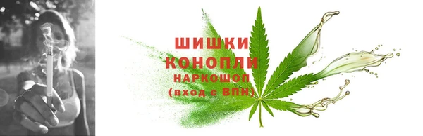 альфа пвп VHQ Кодинск