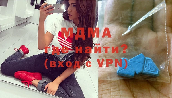 альфа пвп VHQ Кодинск
