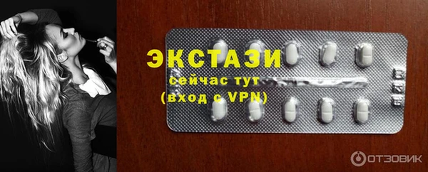 МДПВ Козловка