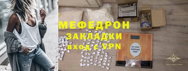 МДПВ Козловка
