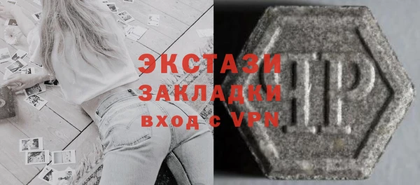 шишки Козельск