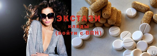 шишки Козельск