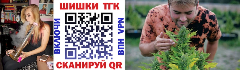Конопля OG Kush  Купить  Великие Луки 